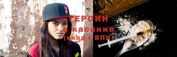 a pvp Переславль-Залесский