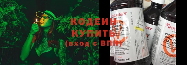 каннабис Покачи