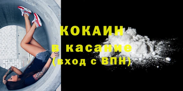 a pvp Переславль-Залесский