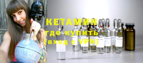 дмт Арсеньев
