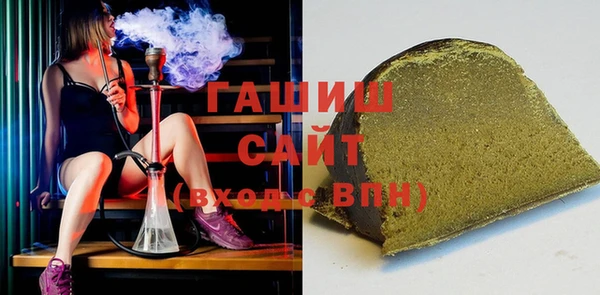 сатива Аркадак