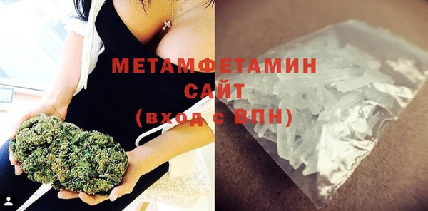 a pvp Переславль-Залесский