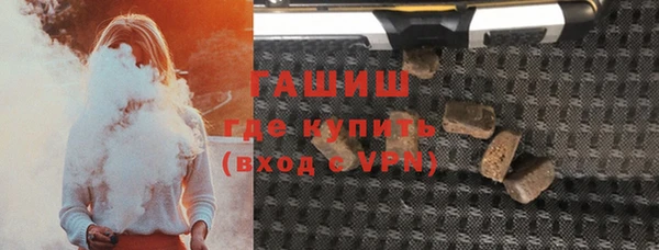 круглые Алзамай