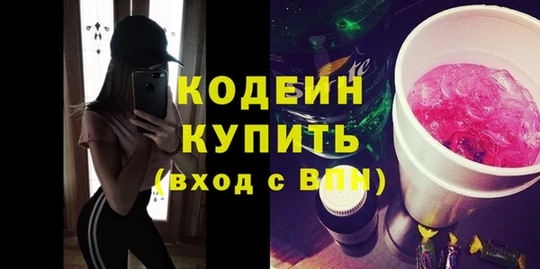 СК Покров