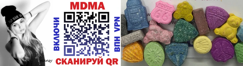 MDMA crystal  kraken как зайти  Алупка  что такое  